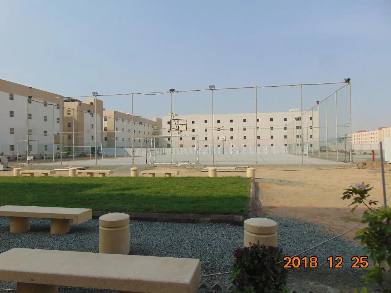 Almusanadah Aleskaniah Compound Hotel Jidá