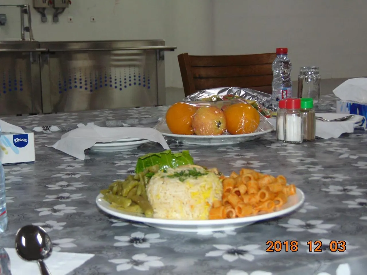 Almusanadah Aleskaniah Compound Hotel Jidá