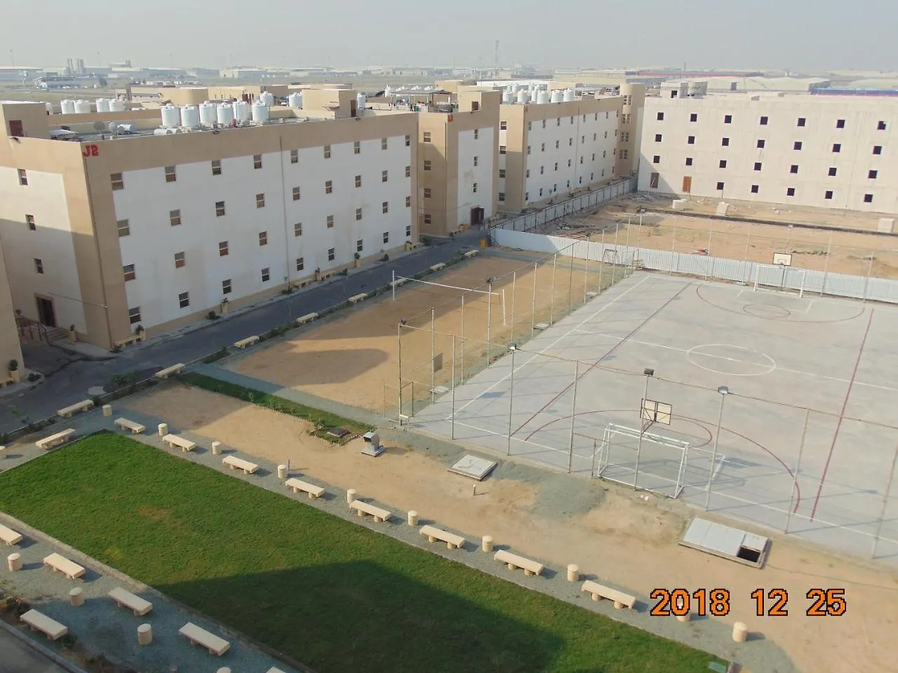 Almusanadah Aleskaniah Compound Hotel Jidá