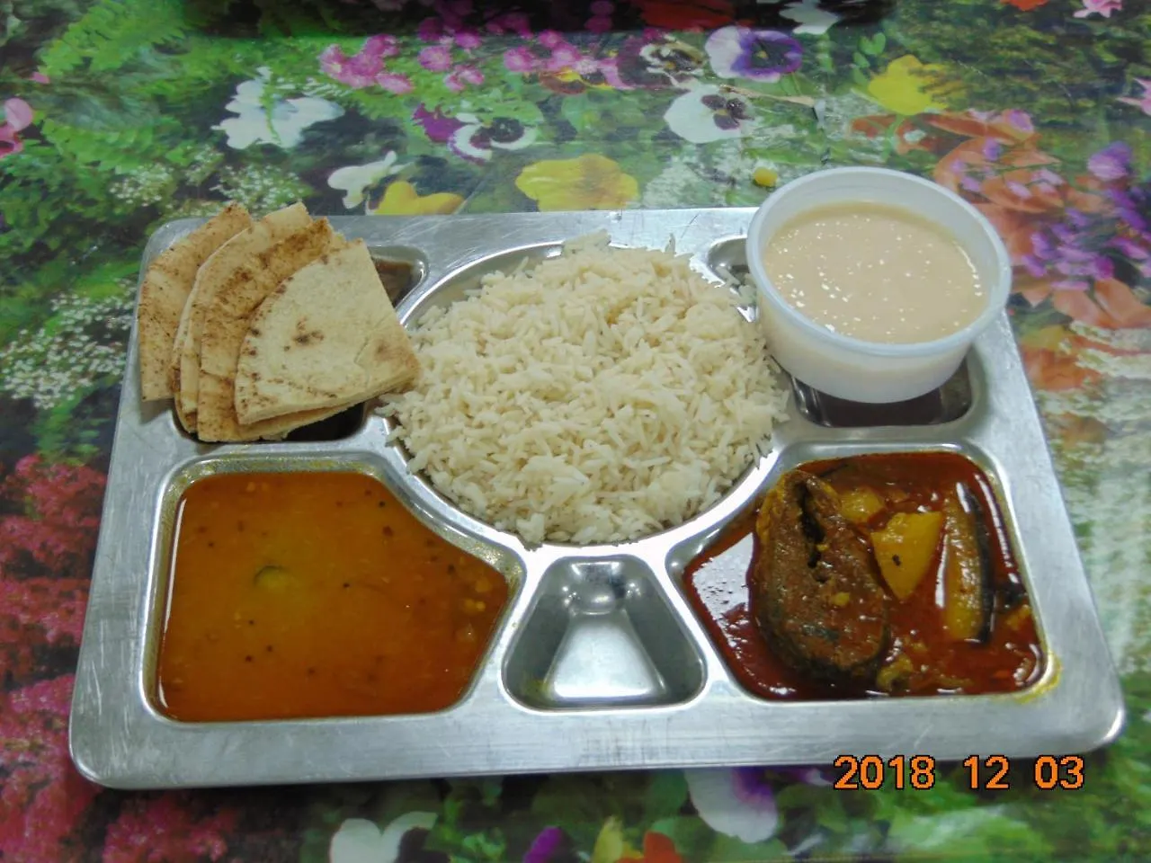 Almusanadah Aleskaniah Compound Hotel Jidá