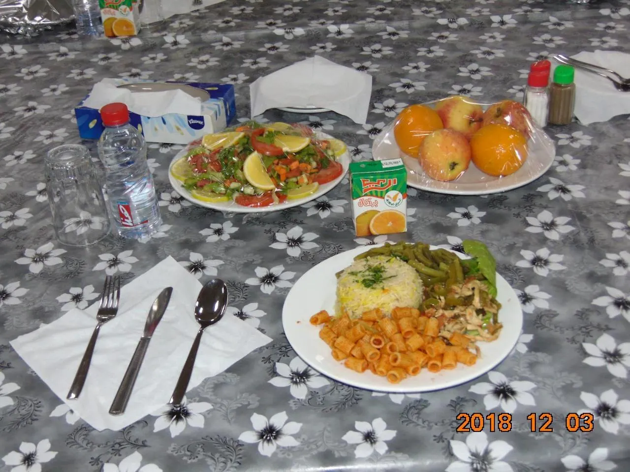 Almusanadah Aleskaniah Compound Hotel Jidá