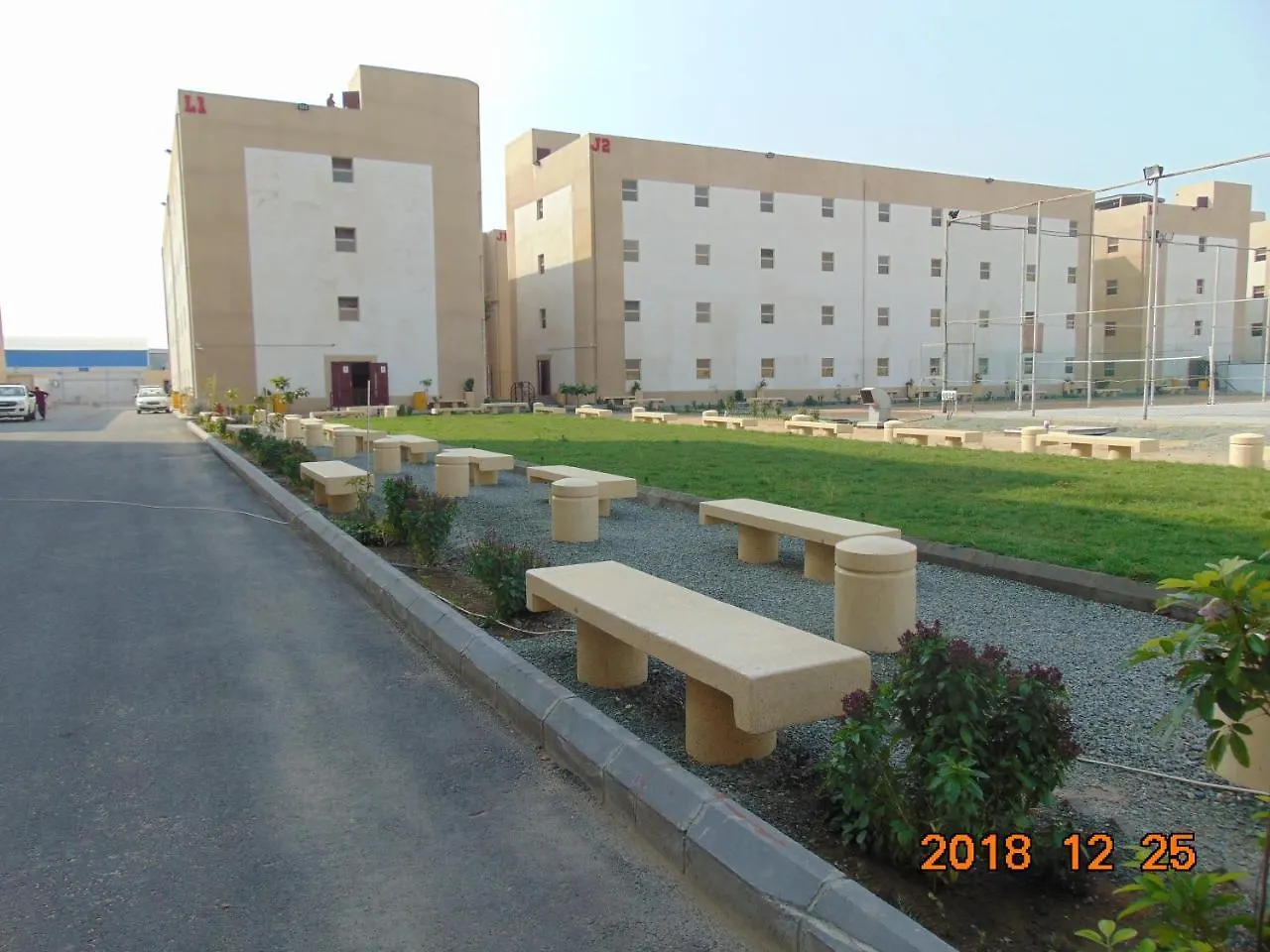 Almusanadah Aleskaniah Compound Hotel Jidá